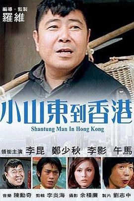 国产欧美日韩亚洲
