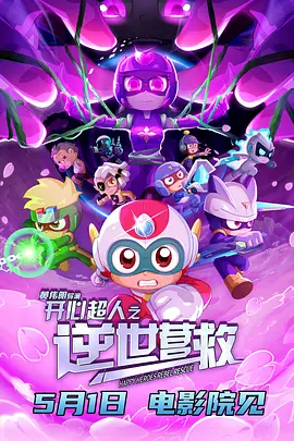 色呦呦视频在线观看