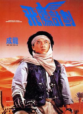 久久美女精品国产精品亚洲