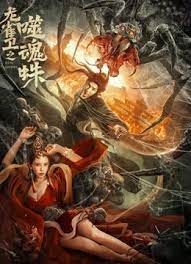 91免费视频播放