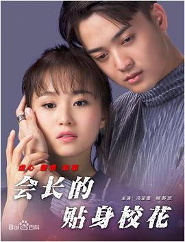 你懂的在线网址