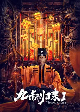 免费一级成人免费观看