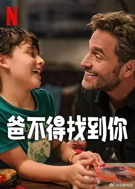 伊人焦