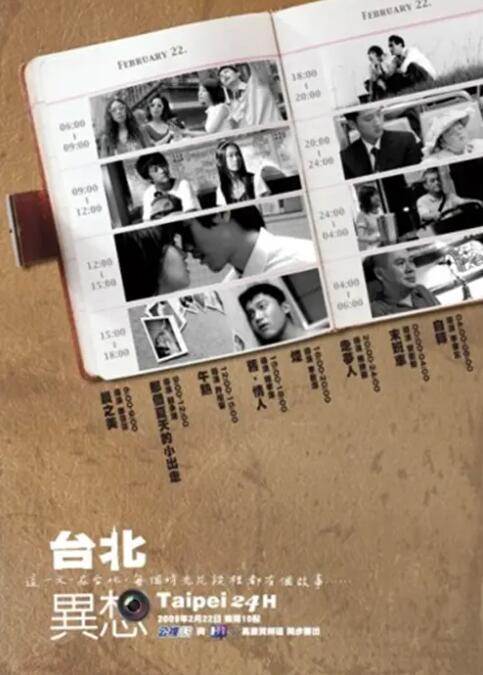 污污网页