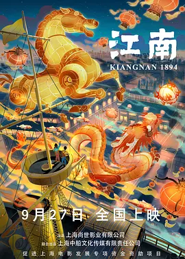 精品午夜久久网成年网