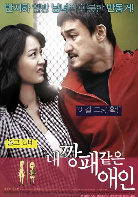 国产福利视频一区二区微拍