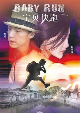 微星软件