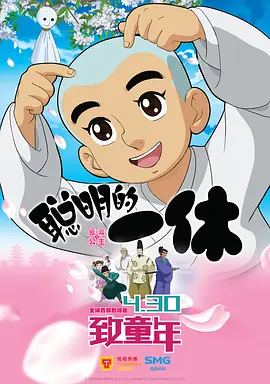 国产欧美日韩综合精品一区二区