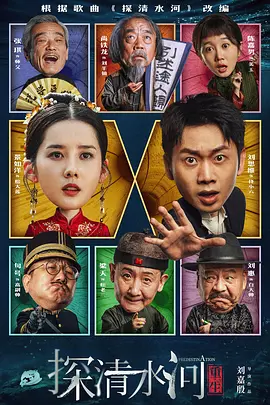 国内成人精品视频