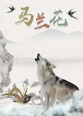 成人自拍视频
