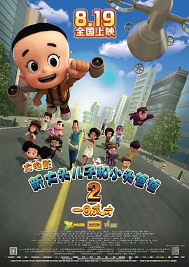 小圈实践视频在哪找