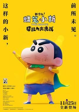 亚洲色图久久