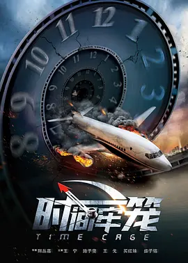 福利片在线观看