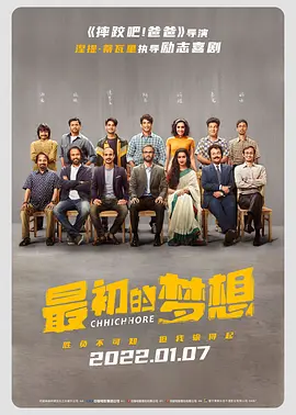 高h视频在线观看
