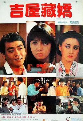 我的远房表妹