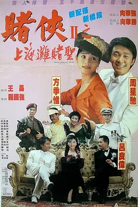 糖心vlog在线