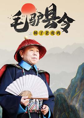 bdsmchinese变态折磨