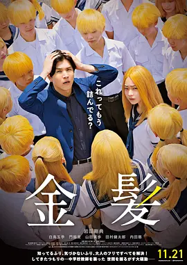 日韩一区二区三区不卡视频