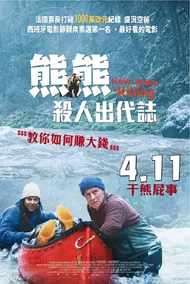 亚洲欧美在线综合一区二区三区