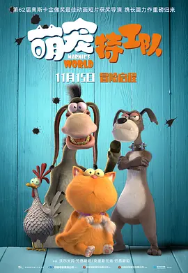 女人和拘做受全过程免费观看