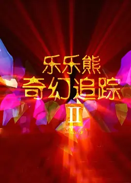geforce experience更新驱动
