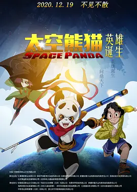 夜夜操天天摸