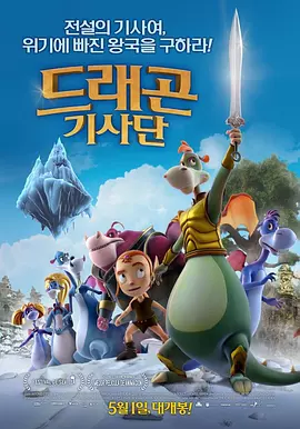 成人国产精品高清在线观看