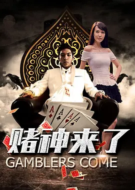 日韩欧美在线视频观看