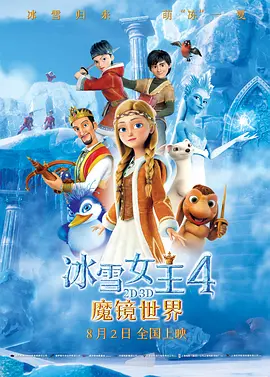 亚洲最新视频在线观看