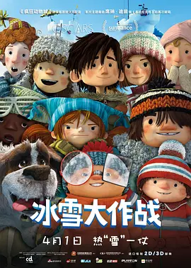 国产永久一区二区三区