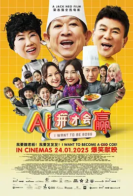 国产日韩欧美精品一区