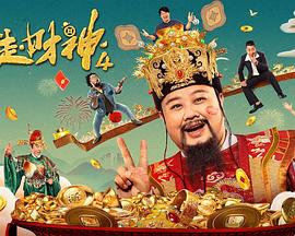 国产精品20p