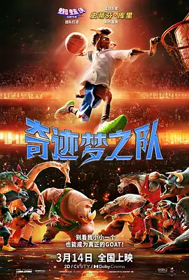 国产成人精品久久一区二区三区