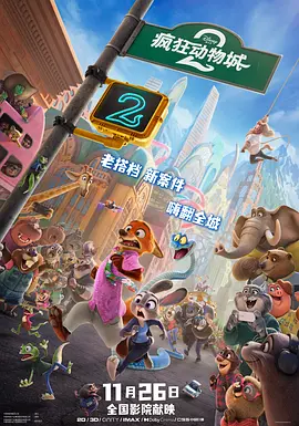 精品一区二区在线