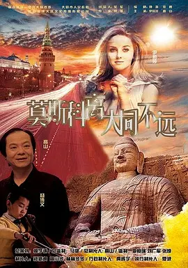 五月婷婷中文字幕