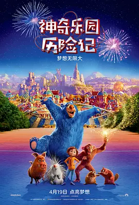 色婷婷国产