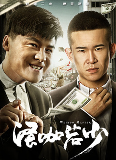 一级亚洲