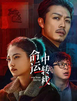 菠萝视频高清1080p在线观看