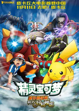 色综合久久天天综合