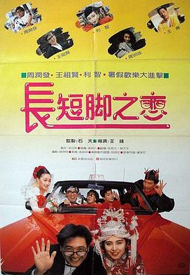 国产成人精品第一区二区