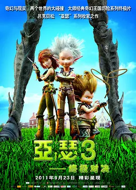 97精品一区二区三区