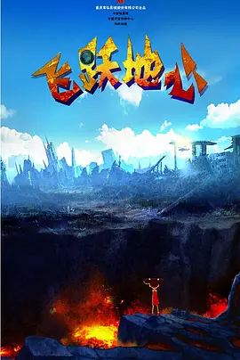 所有美国人：比基尼洗车