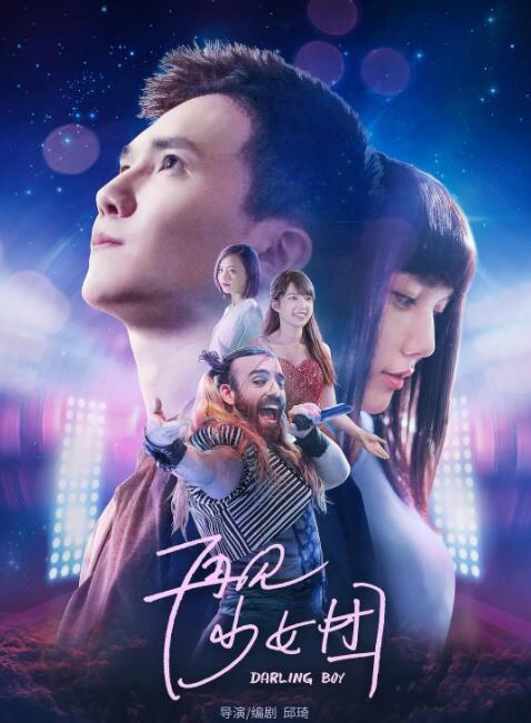 微星笔记本进bios按哪个键