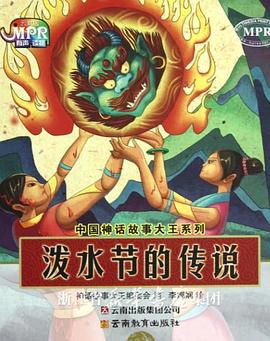 国产黄色三级网站