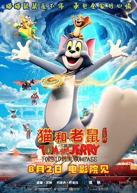 日韩欧美国产另类