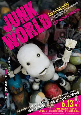 在线观看国产一区二区三区99