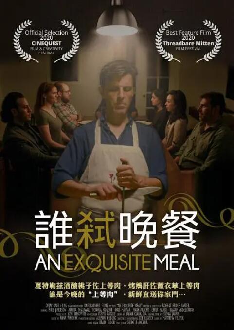 亚洲视频在线免费看