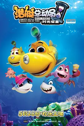 久久99精品久久久久久久野外