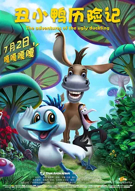 午夜精品久久久久久久2023