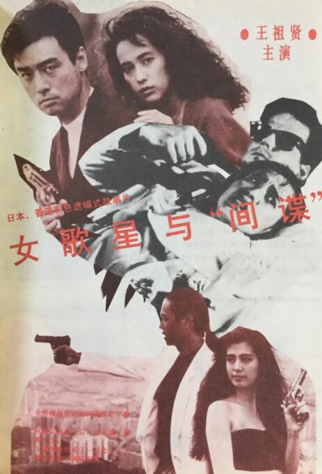 白色内衣大发美女